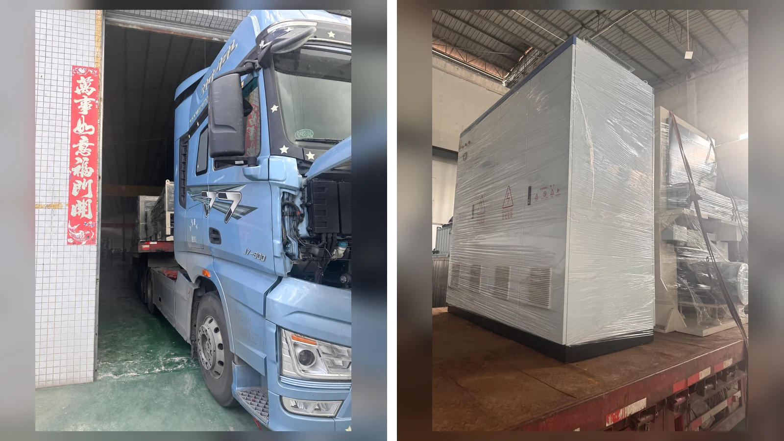 Equipo de titanio asegurado en el camión de transporte.