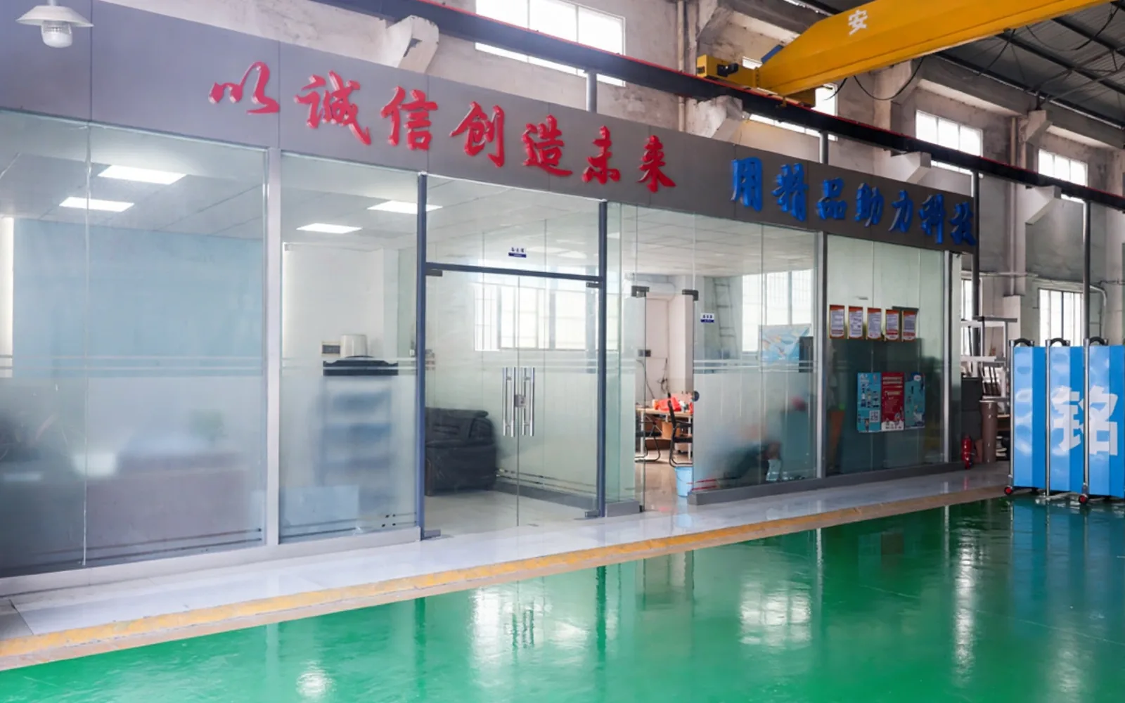 Oficinas de GLORY MACHINERY