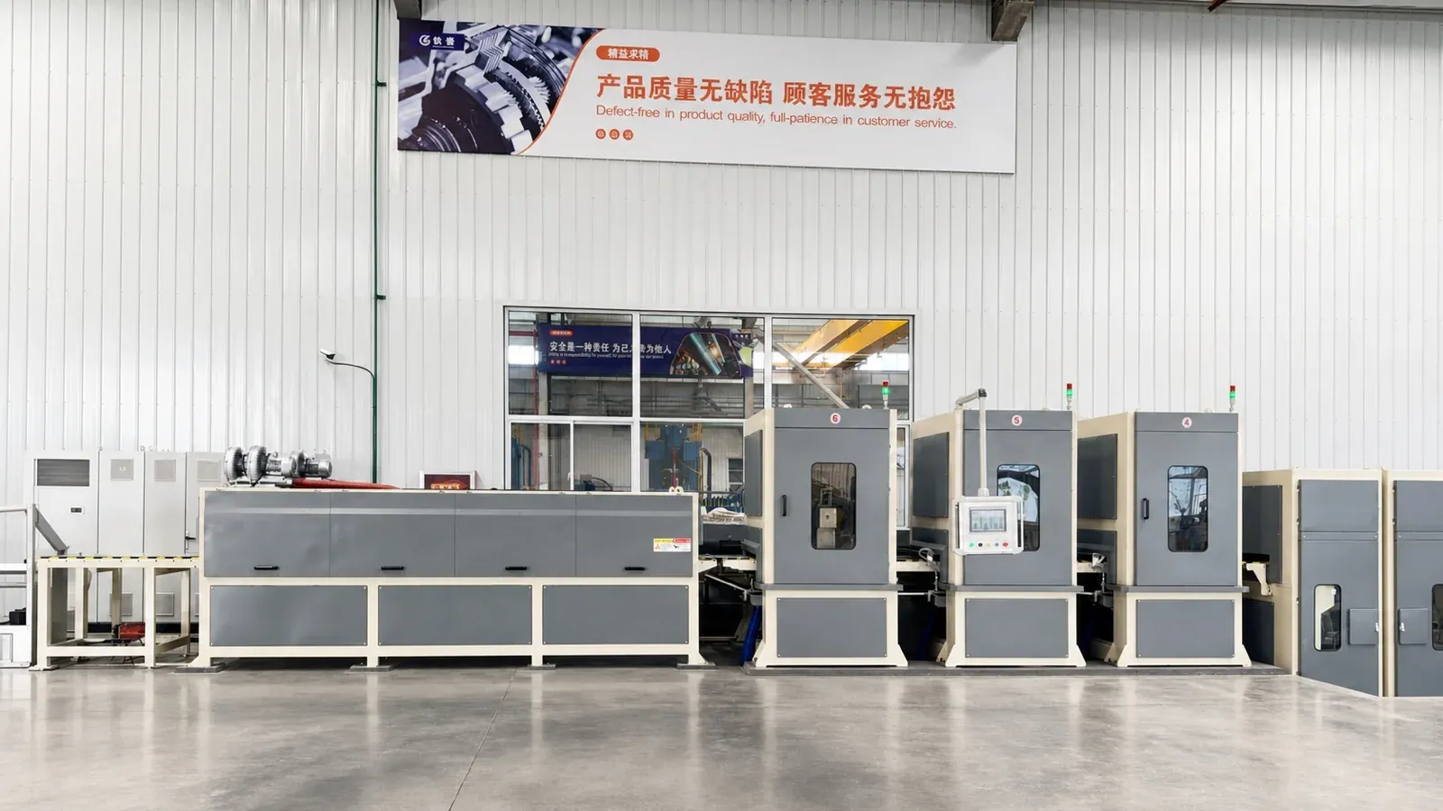 Línea de pulido de titanio de 750 mm en Baoji — vista general